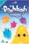 Boohbah - DVDs