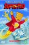 Superted DVDs